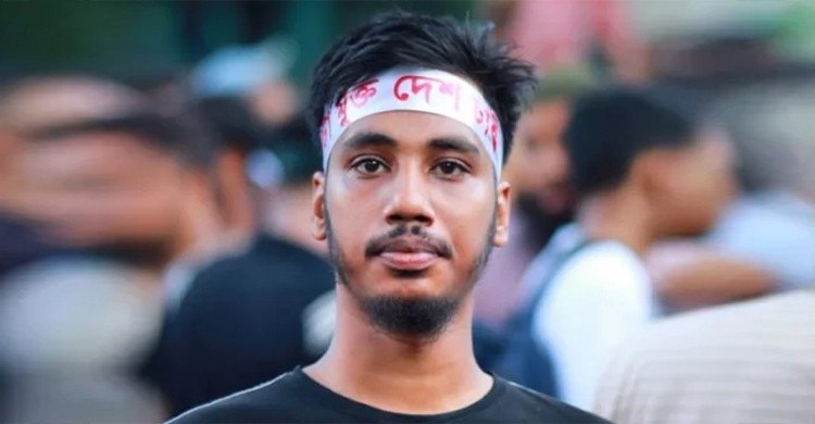 ৫০ লাখ টাকা চাঁদাবাজি: গণতান্ত্রিক ছাত্রসংসদের যুগ্ম আহ্বায়ক অপু গ্রেপ্তার